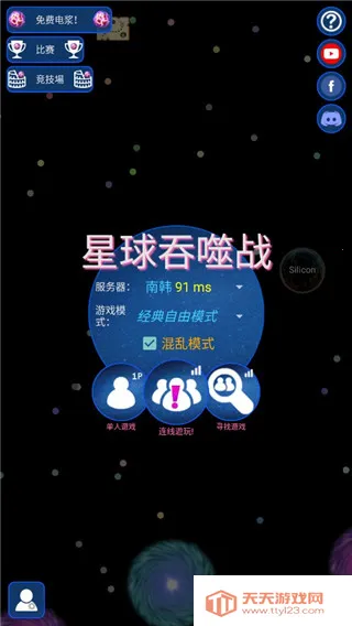 ��������ս�ƽ��