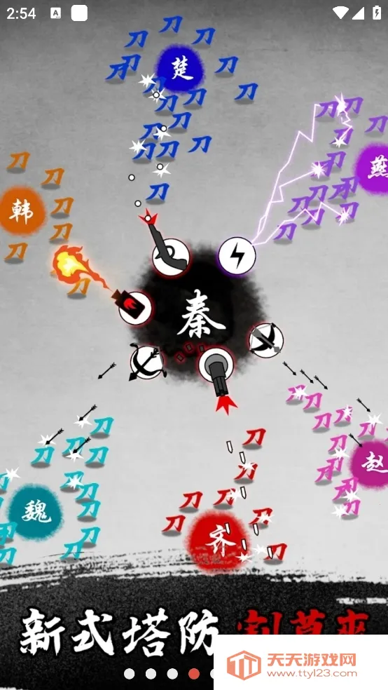 īս�������޽��v6.3.0.19030 �ٷ������ͼ0