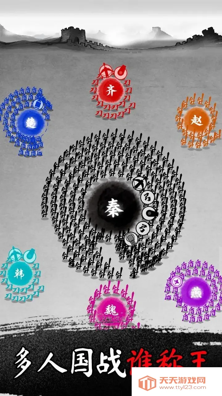 īս�������޽��v6.3.0.19030 �ٷ������ͼ1