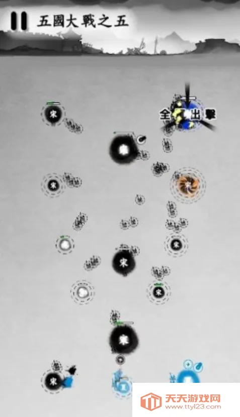 īս�������޽��v6.3.0.19030 �ٷ������ͼ4