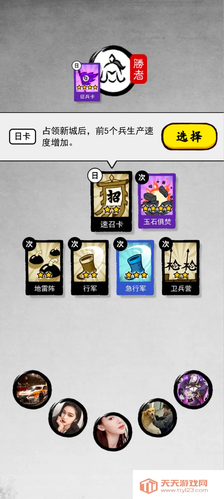 īս�������޽��