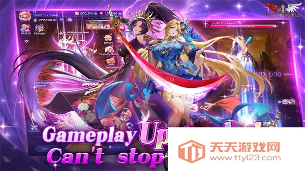 ����Ů��GG�޸��ƽ�v8.0.2.061801 �ֻ����ͼ4