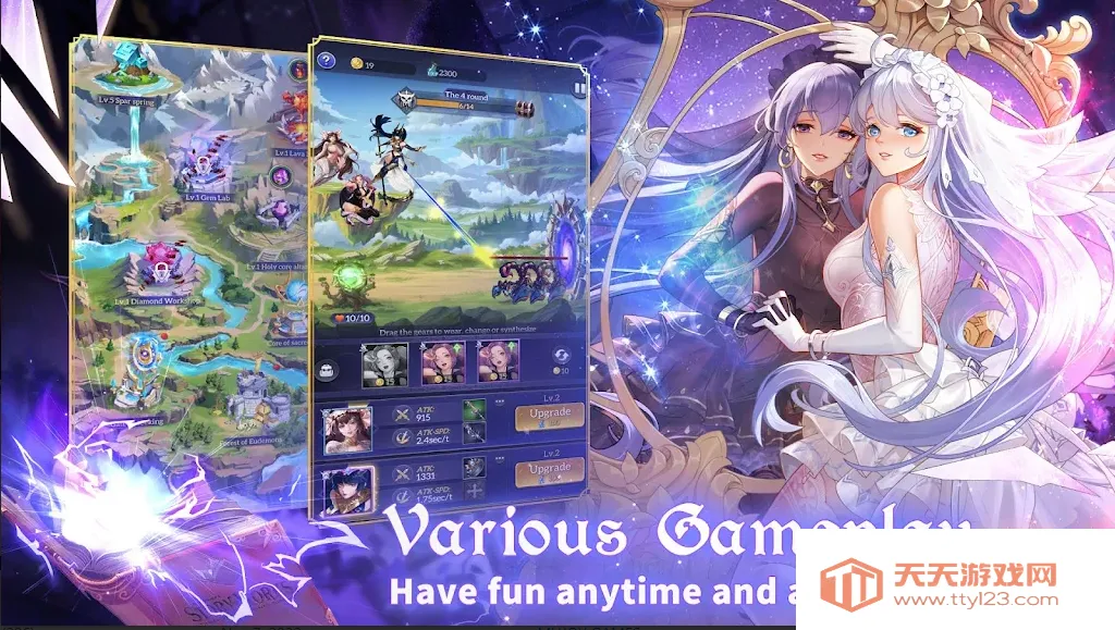 ����Ů��GG�޸��ƽ�v8.0.2.061801 �ֻ����ͼ1