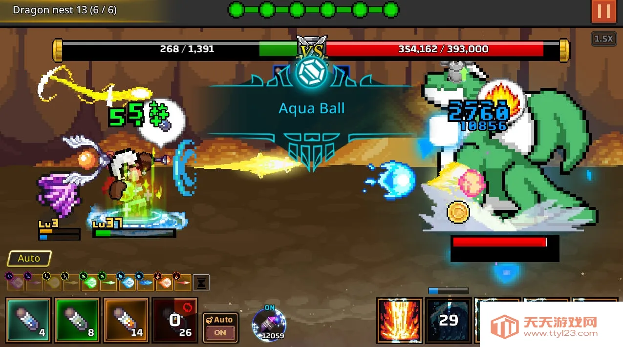 ����ħ��ʦ��������v1.1.0 �ٷ������ͼ0