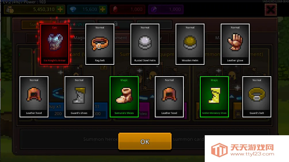 ����ħ��ʦ��������v1.1.0 �ٷ������ͼ1