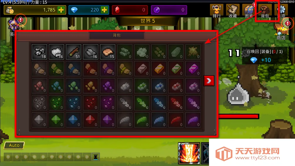 ����ħ��ʦ��������