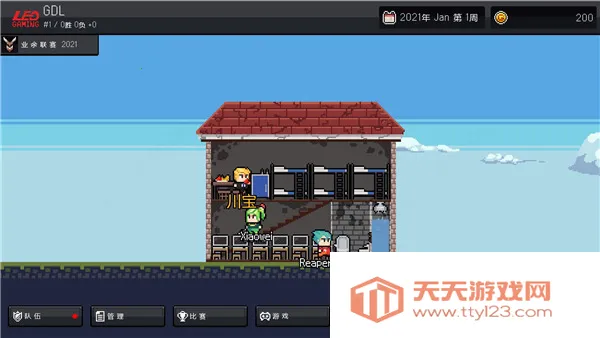 ��ս�����ƽ�����ò˵�