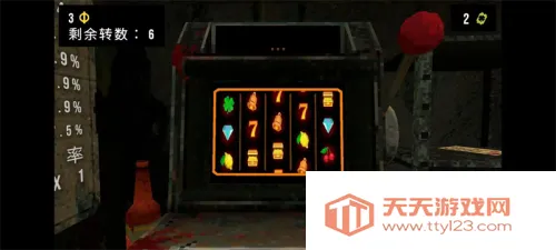 ��Ҷ����Ԩ��ʽ��v1.4 ��׿���ͼ2