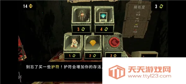 ��Ҷ����Ԩ��ʽ��