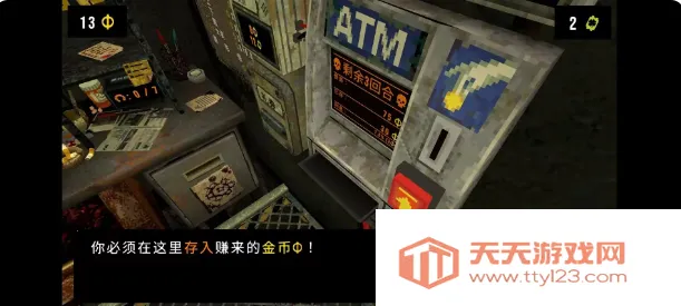 ��Ҷ����Ԩ��ʽ��v1.4 ��׿���ͼ0