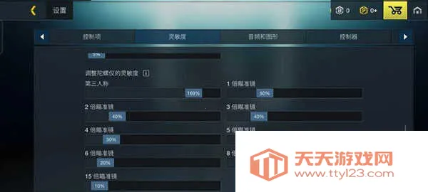 ����֮ս��Ϸ