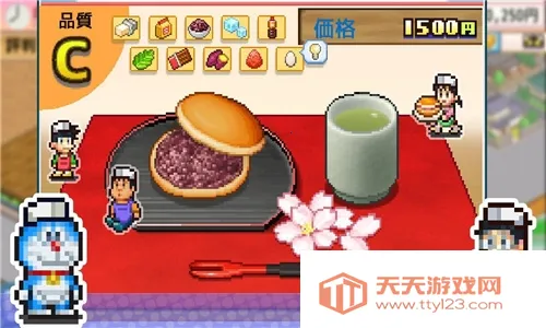 ����a�ε�ͭ���յ����ﺺ��v1.1.8 ��׿���ͼ0