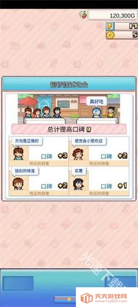 ����a�ε�ͭ���յ����ﺺ��