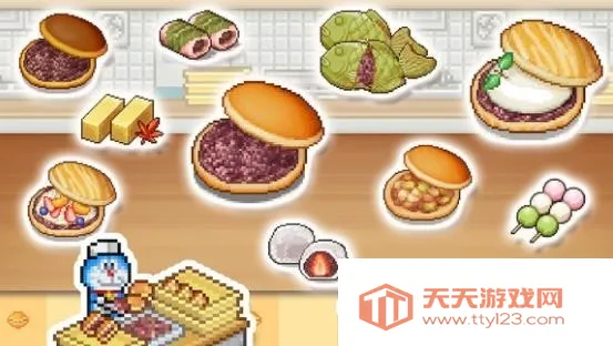 ����a�ε�ͭ���յ����ﺺ��v1.1.8 ��׿���ͼ4