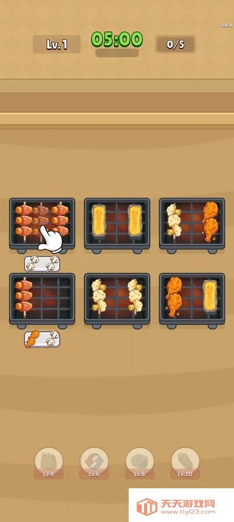 ��ʳ������Ϸ