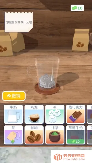 ��������3d�����