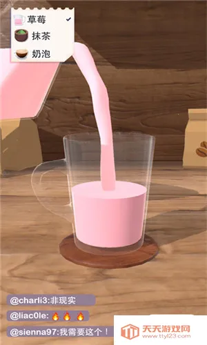 ��������3d�ƽ��v1.5.8 ��Ѱ��ͼ4