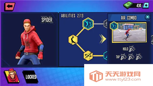 ֩��Ӣ��2���޽����ʯ��