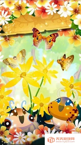 ���������������ƽ��v3.152 �ֻ����ͼ2