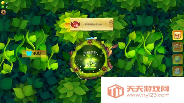 ���������������ƽ��