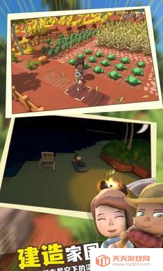 ���������봫������Ԫ��v1.1 ��Ѱ��ͼ2