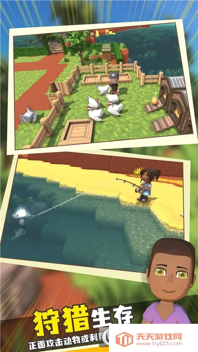 ���������봫������Ԫ��v1.1 ��Ѱ��ͼ0