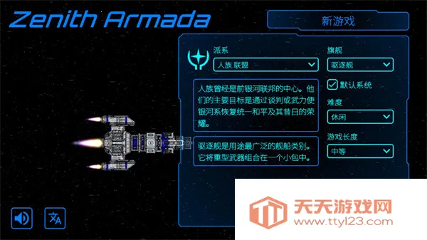 ��ʽ������ò˵�MODv1.2.6 �ٷ������ͼ0