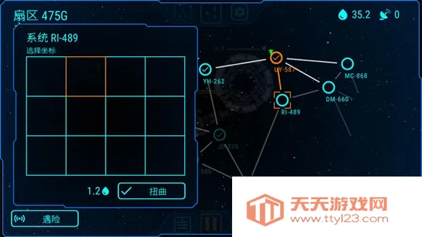 ��ʽ������ò˵�MODv1.2.6 �ٷ������ͼ3