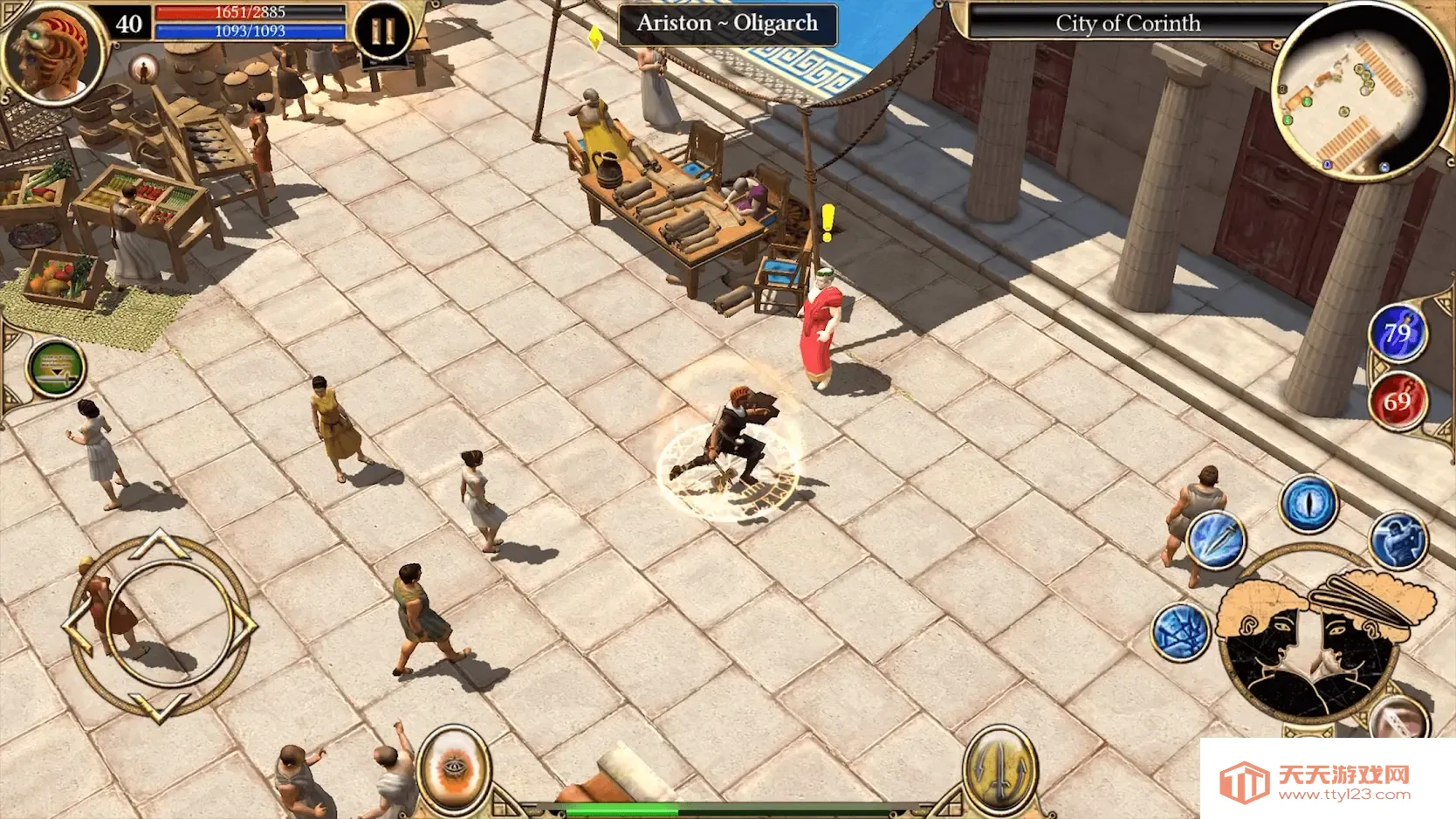 ̩̹֮���ƽ��v2.3.2 �ٷ������ͼ0