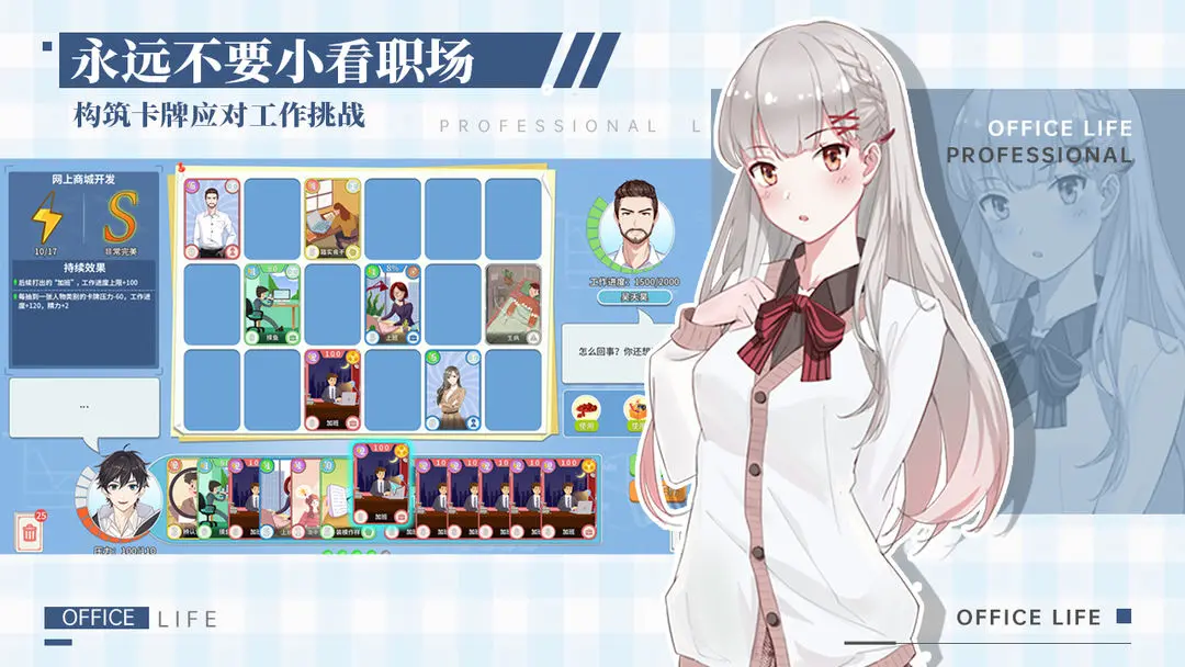 ְ�����������������v1.0.2 ��Ѱ��ͼ4