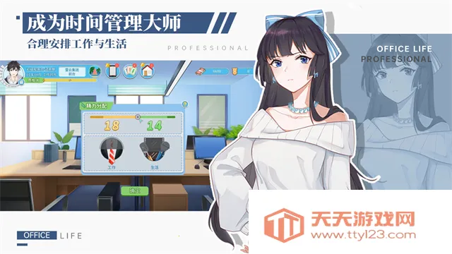 ְ�����������������v1.0.2 ��Ѱ��ͼ2