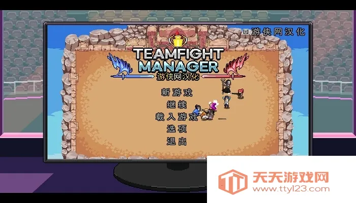 ��ս����modv3.0 �ٷ������ͼ0