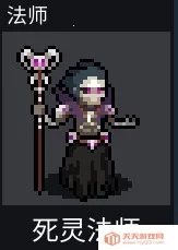 ��ս����mod