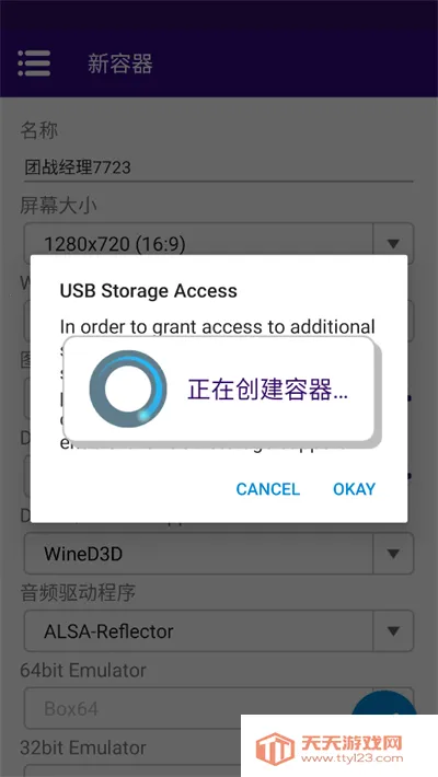 ��ս����mod