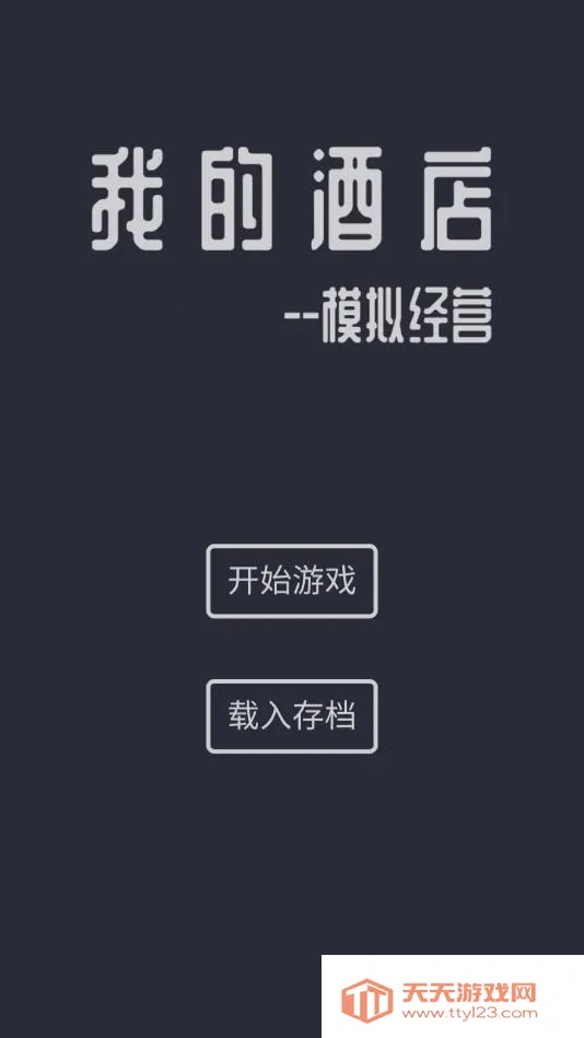 ģ��Ƶ��ƽ�����޽���ֻ���v7.3 �ٷ������ͼ0