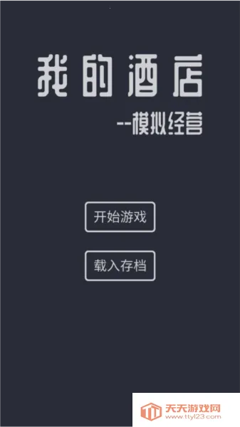 ģ��Ƶ��ƽ�����޽���ֻ���