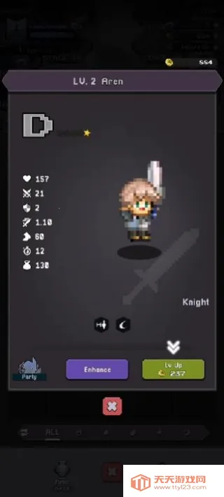 �������������ڹ�v1.01.02 �ٷ������ͼ2