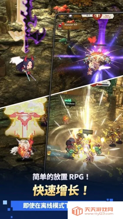 ������֮���ƽ��1.9.73v1.2.22 �ֻ����ͼ4