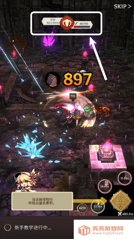 ������֮���ƽ��1.9.73