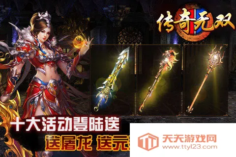 �����̻�ģ�����ƽ��v2026.2.1 ��Ѱ��ͼ1