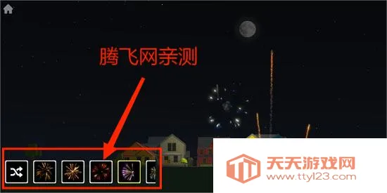 �����̻�ģ�����ƽ��