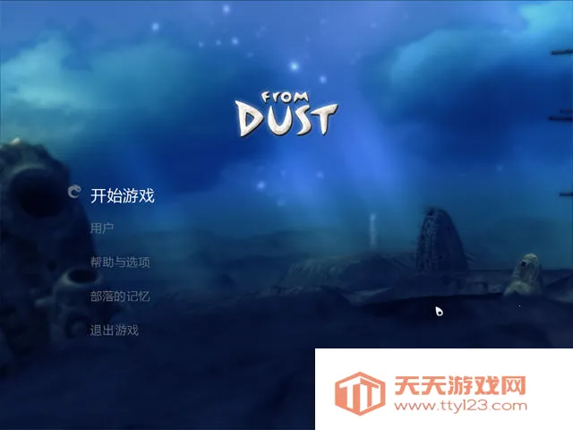 ����������������ذ�װ���°汾v20260128 �ٷ������ͼ1