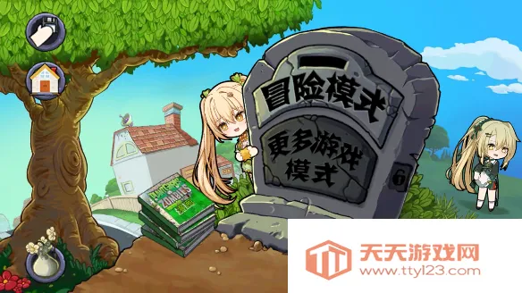 ֲ�����ս��ʬ0.8.8v0.6.6 �ֻ����ͼ2