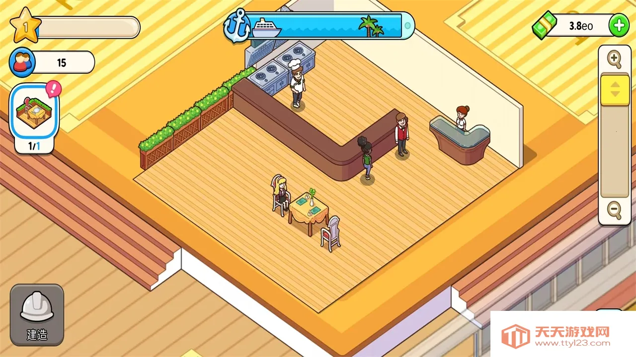 �ҵ������ƽ��������ʯv1.9.7 �ֻ����ͼ2