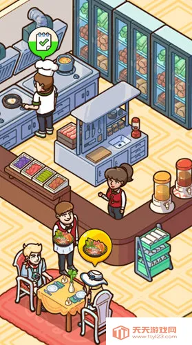 �ҵ������ƽ��������ʯ