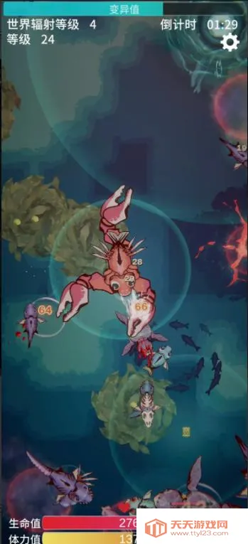 ����֮�������ֻ���v2.10 ��׿���ͼ0