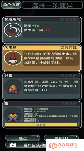 ����֮�������ֻ���v2.10 ��׿���ͼ3