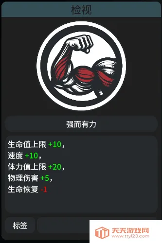 ����֮�������ֻ���