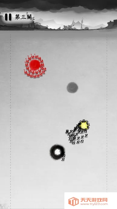 īս�����v6.3.0.19030 �ٷ������ͼ2