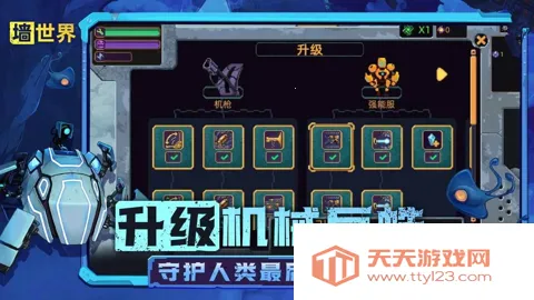 ǽ�����ƽ�����ò˵�v1.0 ��Ѱ��ͼ3